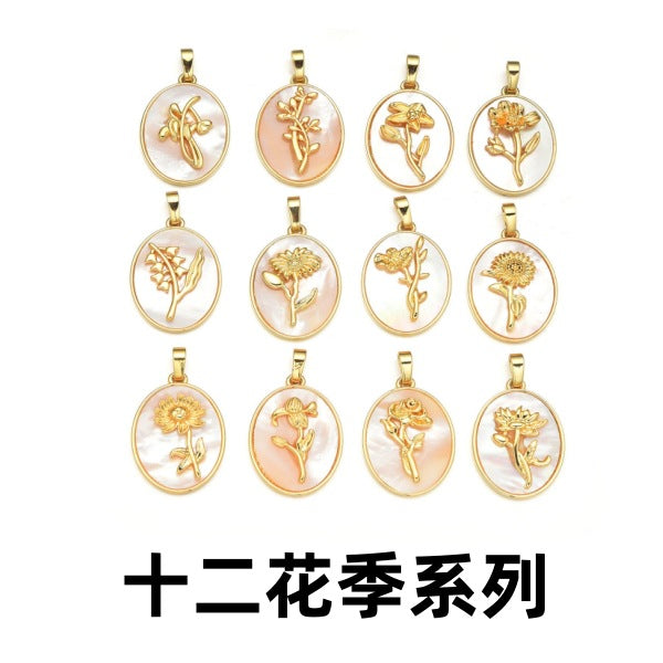 Flower Season Birthday Shell Pendant Single Pendant Fashionable Temperament Flower Shape Clavicle Chain